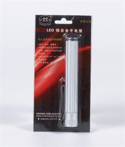 Picture of flashlight