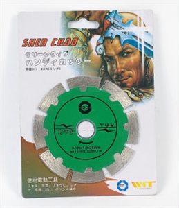 Image de TURBO CUTTING DISCS