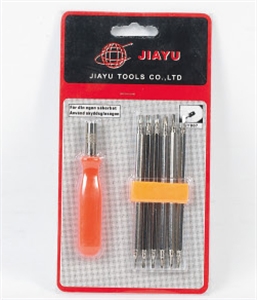 Изображение 4PC CHIDRL-KIT