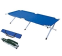 Camping bed  XY-205D の画像