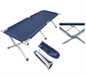 Army Cot XY-205E の画像